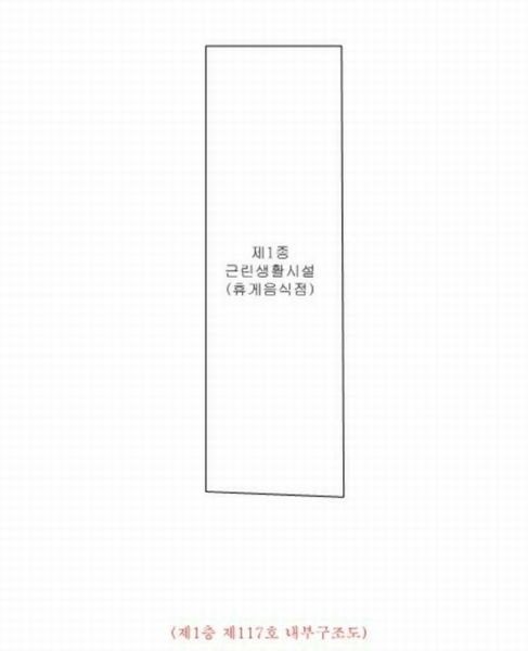 2024타경100281 경기도 화성시 동탄감배산로 124-6, 이너매스여울숲 1층 117호 근린상가 경매 이미지