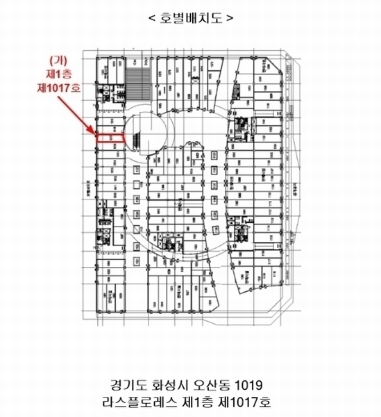 2024타경100885 경기도 화성시 동탄대로 537, 라스플로레스 1층 1017호 근린상가 경매 이미지