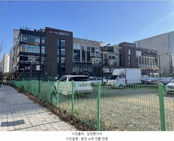2024타경100885 경기도 화성시 동탄대로 537, 라스플로레스 1층 1017호 근린상가 경매 이미지