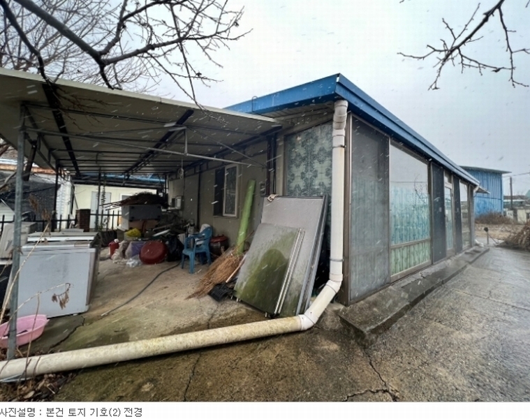 2024타경101314 충청남도 천안시 서북구 신당동 373-17 농지 경매 이미지