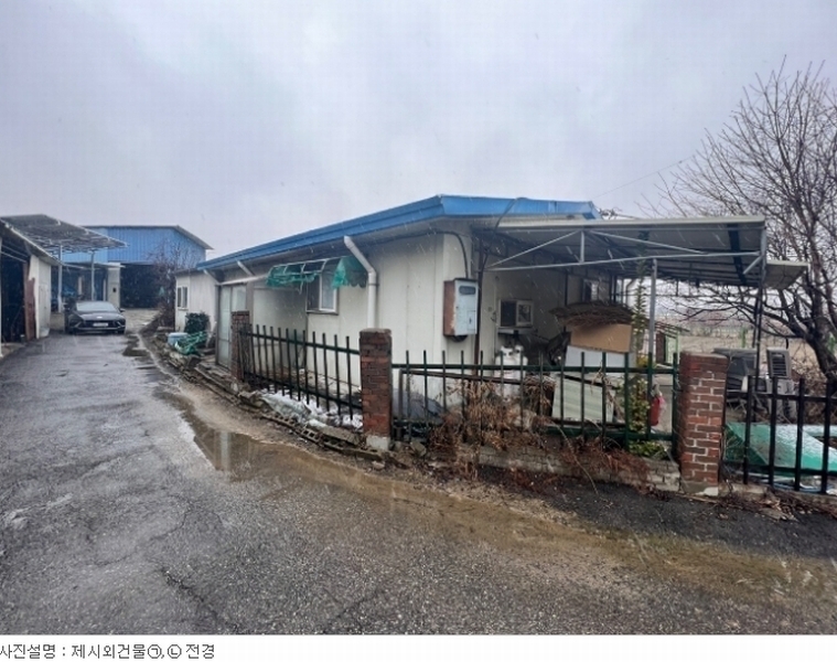 2024타경101314 충청남도 천안시 서북구 신당동 373-17 농지 경매 이미지
