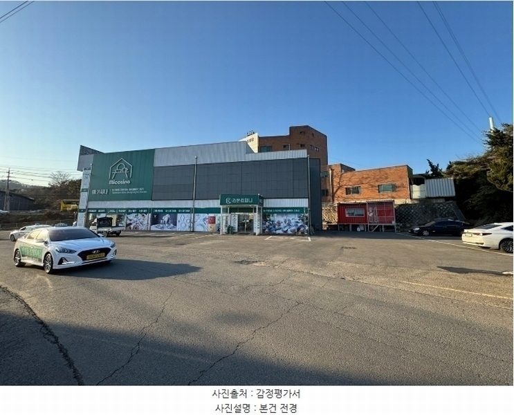 2024타경101741 경기도 화성시 봉담읍 왕림리 9-7 근린시설 경매 이미지