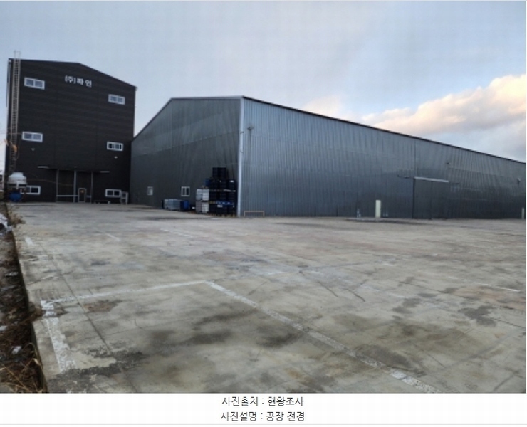 2024타경102232 경기도 화성시 서신면 전곡리 1159-2 공장 경매 이미지