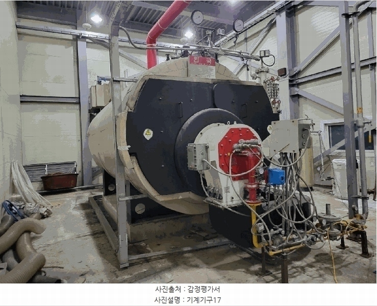 2024타경102232 경기도 화성시 서신면 전곡리 1159-2 공장 경매 이미지
