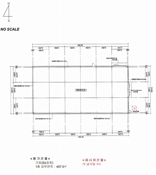 2024타경102232 경기도 화성시 서신면 전곡리 1159-2 공장 경매 이미지