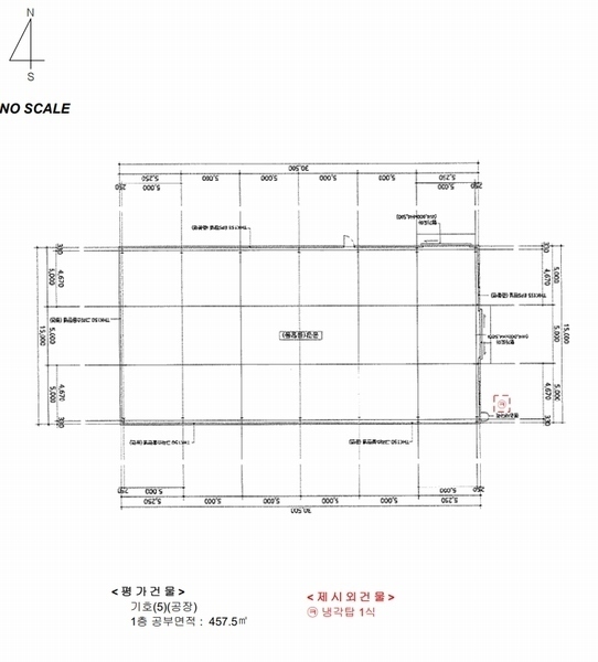 2024타경102232 경기도 화성시 서신면 전곡리 1159-2 공장 경매 이미지