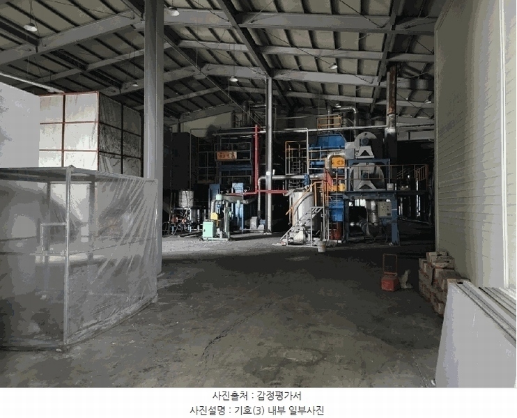2024타경102232 경기도 화성시 서신면 전곡리 1159-2 공장 경매 이미지