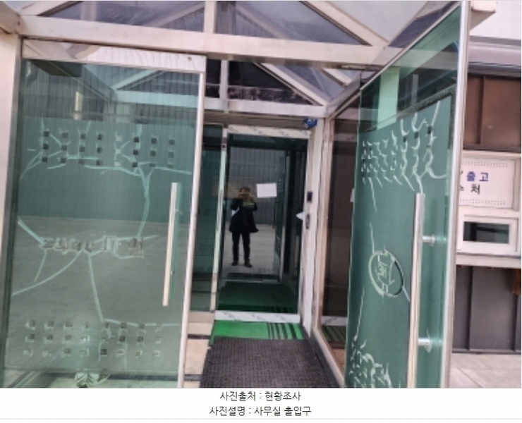 2024타경102232 경기도 화성시 서신면 전곡리 1159-2 공장 경매 이미지