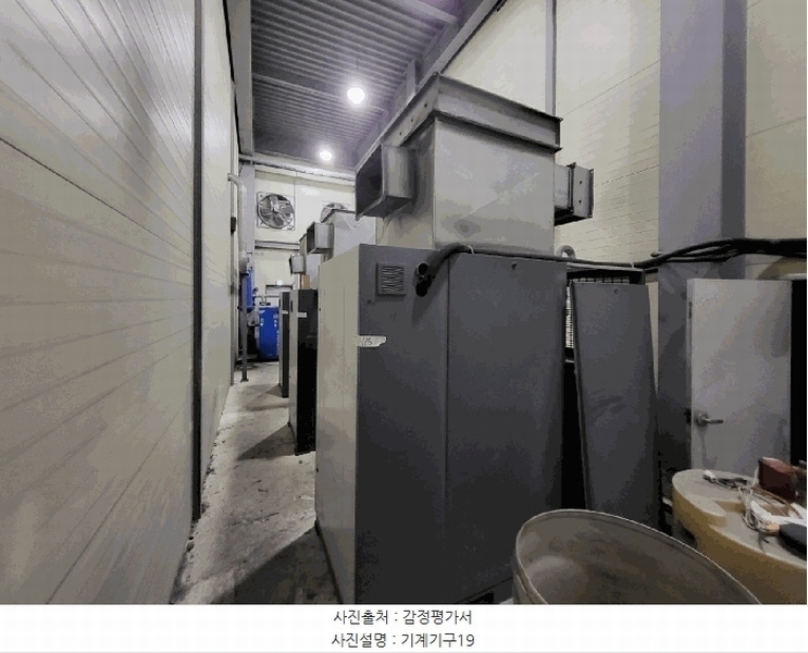 2024타경102232 경기도 화성시 서신면 전곡리 1159-2 공장 경매 이미지