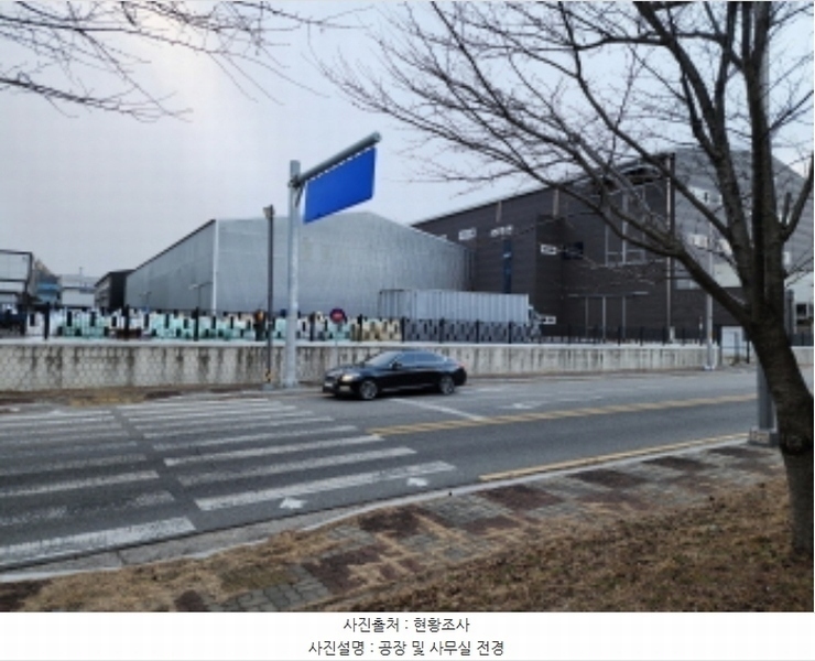 2024타경102232 경기도 화성시 서신면 전곡리 1159-2 공장 경매 이미지