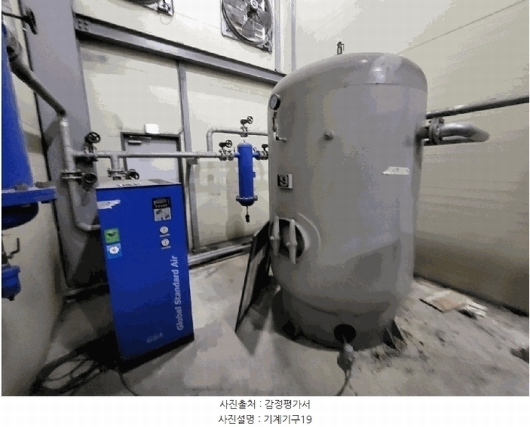 2024타경102232 경기도 화성시 서신면 전곡리 1159-2 공장 경매 이미지