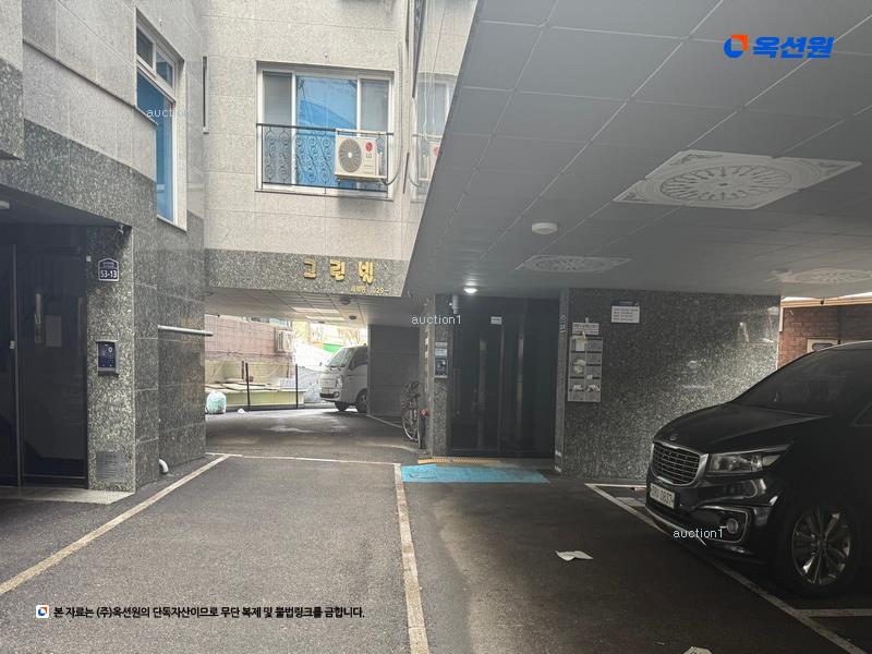 2024타경102553 경기도 수원시 권선구 세지로5번길 53-14, 그린빌 5층 502호 오피스텔 경매 이미지