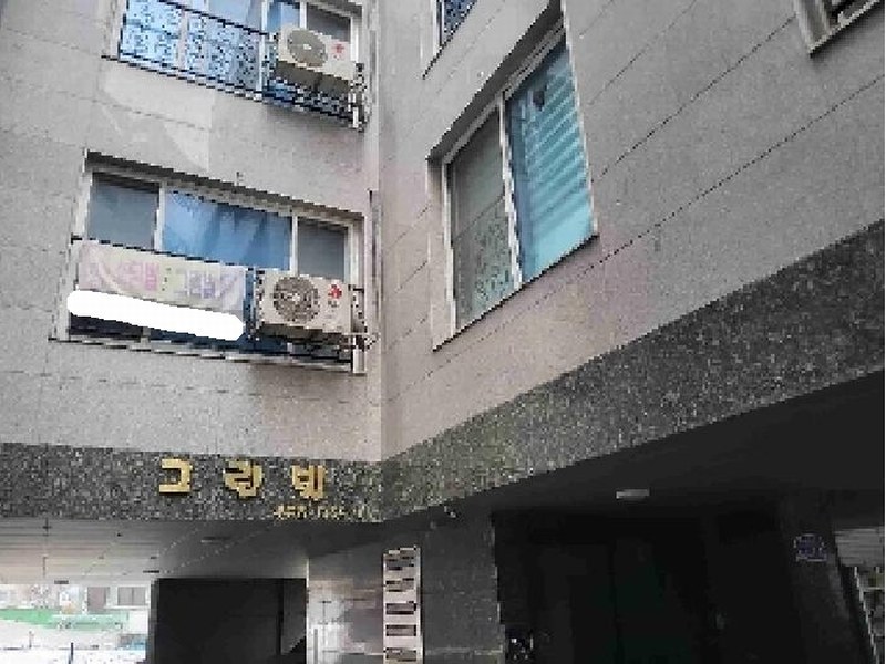 2024타경102553 경기도 수원시 권선구 세지로5번길 53-14, 그린빌 5층 502호 오피스텔 경매 이미지
