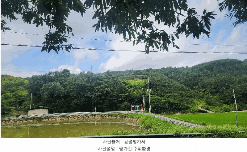 2025타경847 경상남도 산청군 신등면 간공리 산137 임야 경매 이미지