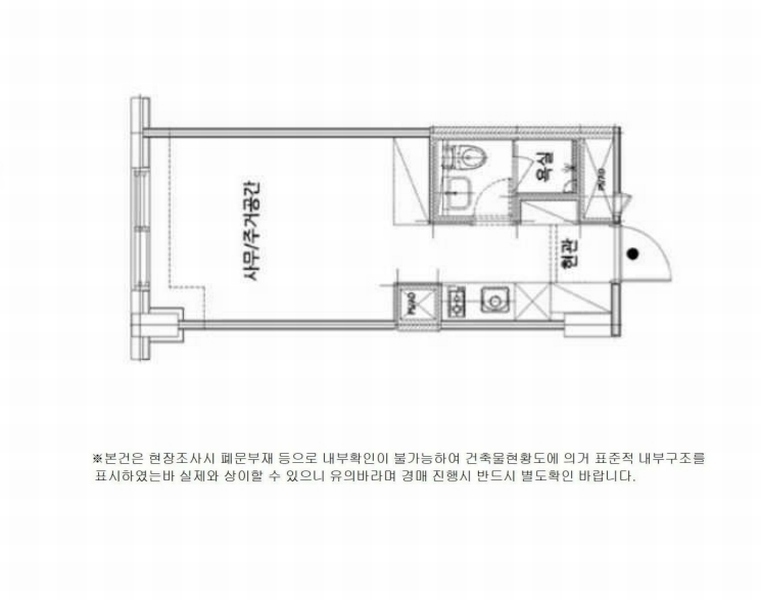 2025타경889 경기도 용인시 수지구 광교중앙로295번길 13, 광교2차푸르지오시티 비동 4층 408호 오피스텔[계약17평형] 경매 이미지