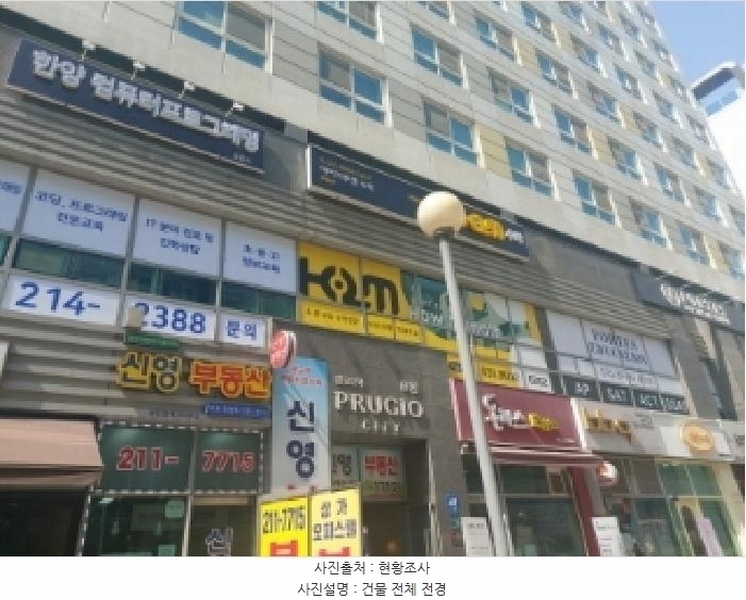 2025타경889 경기도 용인시 수지구 광교중앙로295번길 13, 광교2차푸르지오시티 비동 4층 408호 오피스텔[계약17평형] 경매 이미지