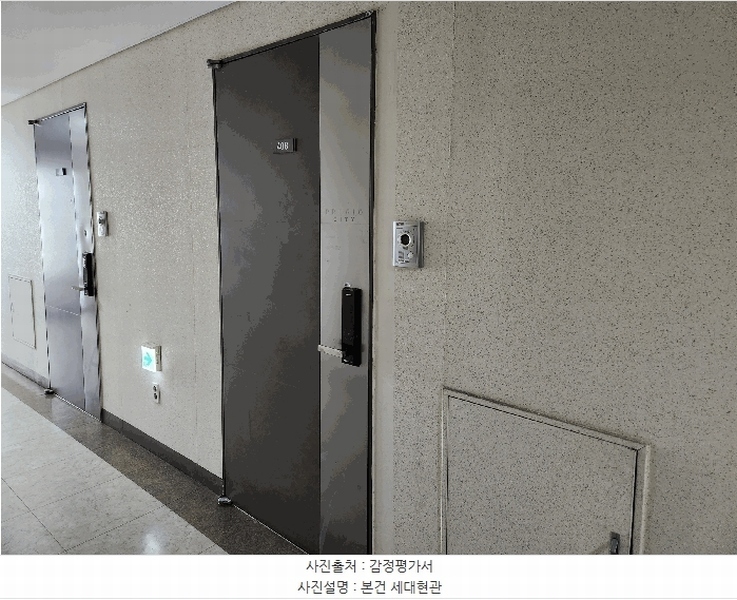2025타경889 경기도 용인시 수지구 광교중앙로295번길 13, 광교2차푸르지오시티 비동 4층 408호 오피스텔[계약17평형] 경매 이미지