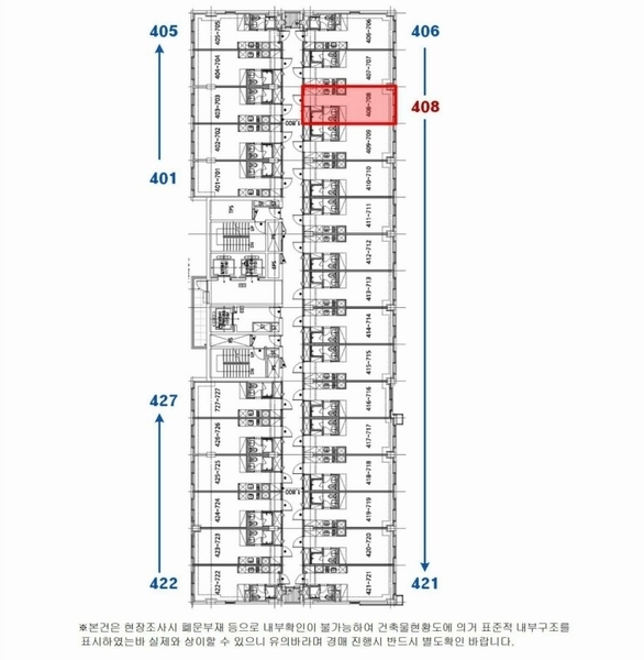 2025타경889 경기도 용인시 수지구 광교중앙로295번길 13, 광교2차푸르지오시티 비동 4층 408호 오피스텔[계약17평형] 경매 이미지