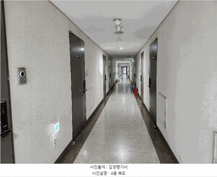 2025타경889 경기도 용인시 수지구 광교중앙로295번길 13, 광교2차푸르지오시티 비동 4층 408호 오피스텔[계약17평형] 경매 이미지