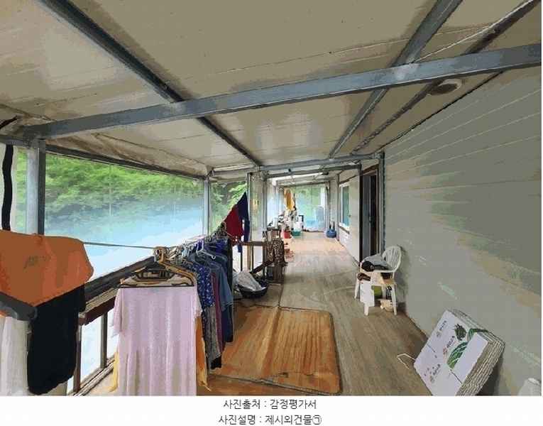 2025타경912 강원특별자치도 평창군 대화면 대화리 1573-2 주택 경매 이미지