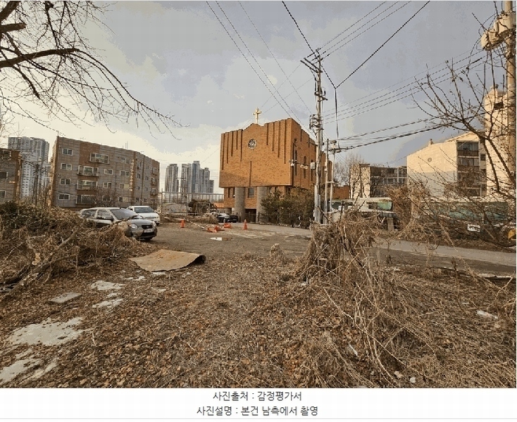 2025타경976 경기도 수원시 권선구 입북동 299 대지 경매 이미지