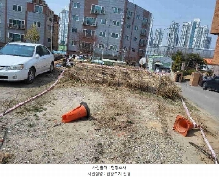 2025타경976 경기도 수원시 권선구 입북동 299 대지 경매 이미지