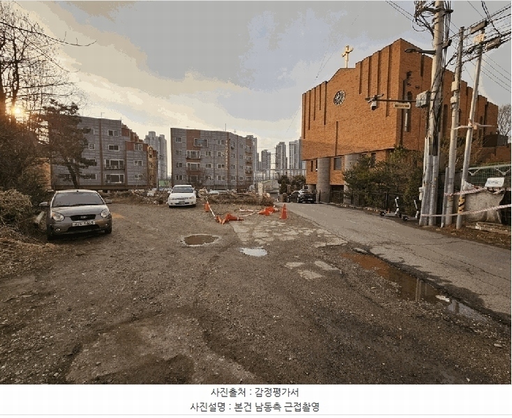 2025타경976 경기도 수원시 권선구 입북동 299 대지 경매 이미지