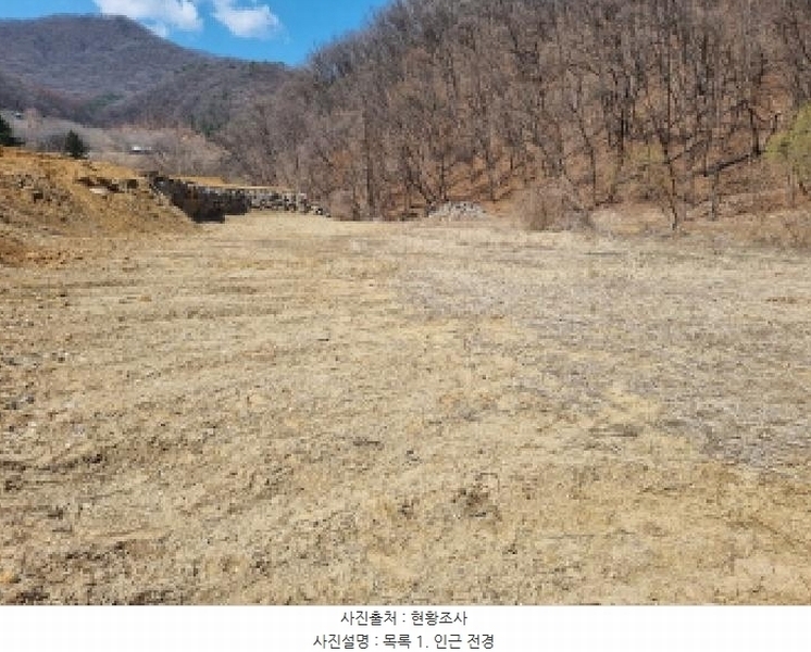 2025타경1025 경기도 광주시 남종면 삼성리 437-2 농지 경매 이미지