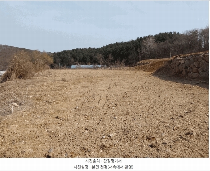 2025타경1025 경기도 광주시 남종면 삼성리 437-2 농지 경매 이미지