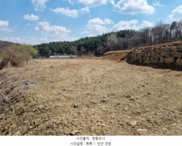 2025타경1025 경기도 광주시 남종면 삼성리 437-2 농지 경매 이미지