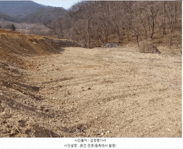2025타경1025 경기도 광주시 남종면 삼성리 437-2 농지 경매 이미지