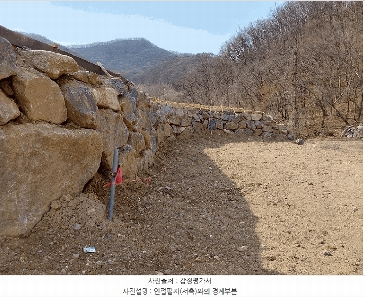2025타경1025 경기도 광주시 남종면 삼성리 437-2 농지 경매 이미지