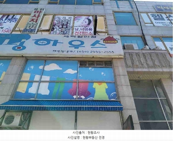 2025타경1132 경기도 화성시 상봉길 31, 지맨프라자 1층 103호 근린상가 경매 이미지