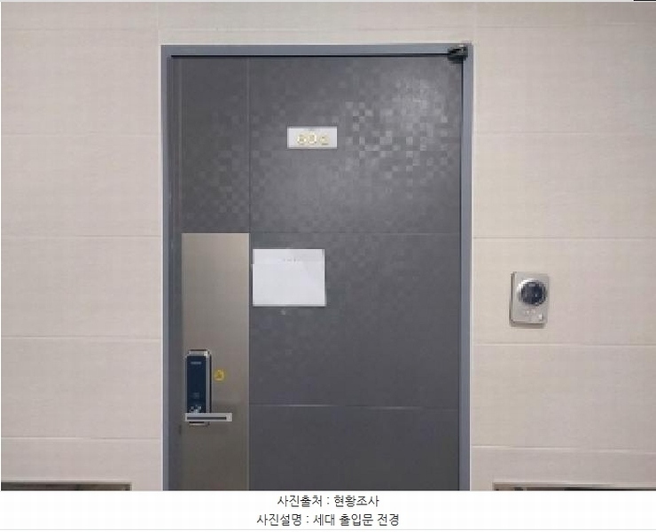 2025타경1137 경기도 수원시 팔달구 권광로207번길 26, 아임홈 6층 604호 다세대(빌라)[공급6평형] 경매 이미지