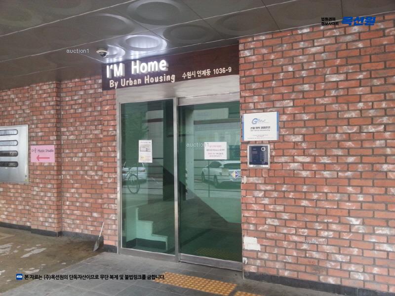 2025타경1137 경기도 수원시 팔달구 권광로207번길 26, 아임홈 6층 604호 다세대(빌라)[공급6평형] 경매 이미지