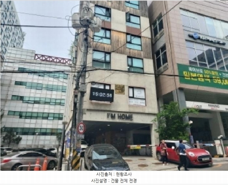 2025타경1137 경기도 수원시 팔달구 권광로207번길 26, 아임홈 6층 604호 다세대(빌라)[공급6평형] 경매 이미지