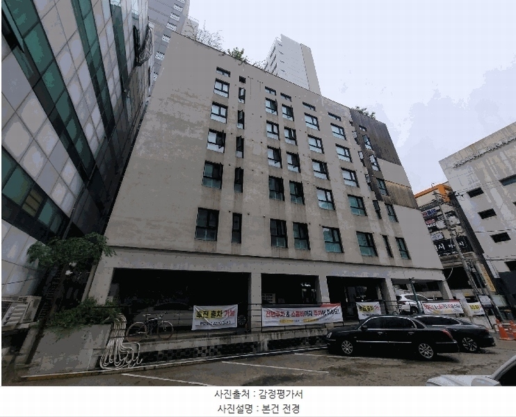 2025타경1137 경기도 수원시 팔달구 권광로207번길 26, 아임홈 6층 604호 다세대(빌라)[공급6평형] 경매 이미지