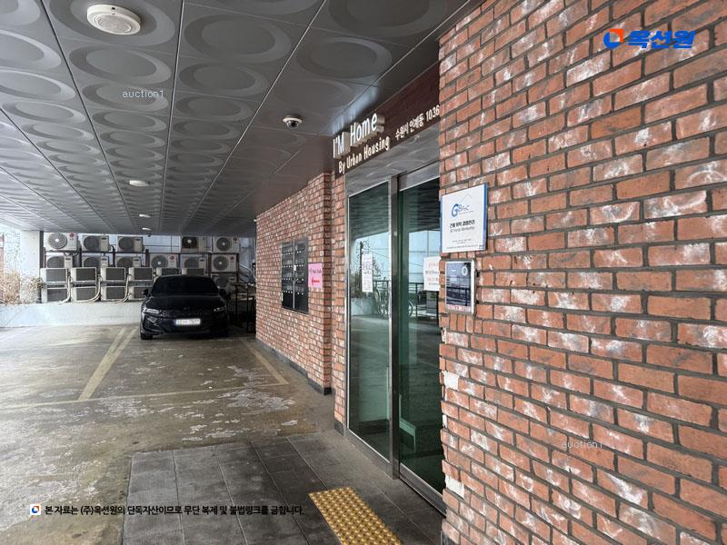 2025타경1137 경기도 수원시 팔달구 권광로207번길 26, 아임홈 6층 604호 다세대(빌라)[공급6평형] 경매 이미지