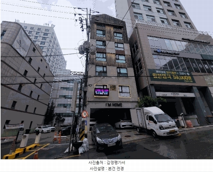 2025타경1137 경기도 수원시 팔달구 권광로207번길 26, 아임홈 6층 604호 다세대(빌라)[공급6평형] 경매 이미지