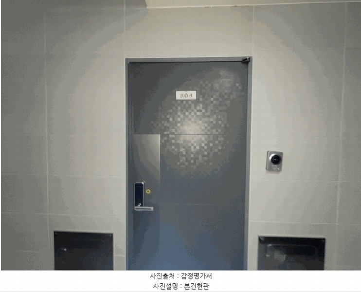 2025타경1137 경기도 수원시 팔달구 권광로207번길 26, 아임홈 6층 604호 다세대(빌라)[공급6평형] 경매 이미지