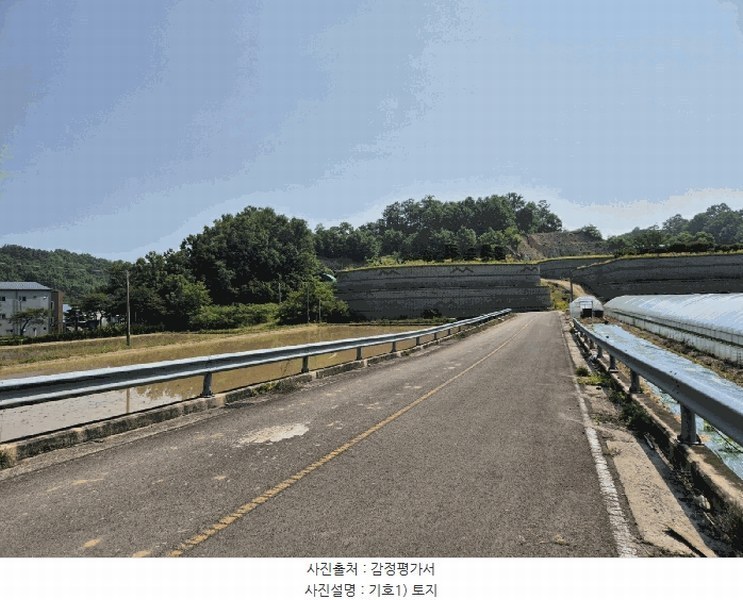 2025타경1334 경상북도 성주군 대가면 옥성리 807 농지 경매 이미지