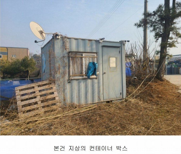2025타경50840 경기도 화성시 우정읍 운평리 286-27 근린시설 경매 이미지