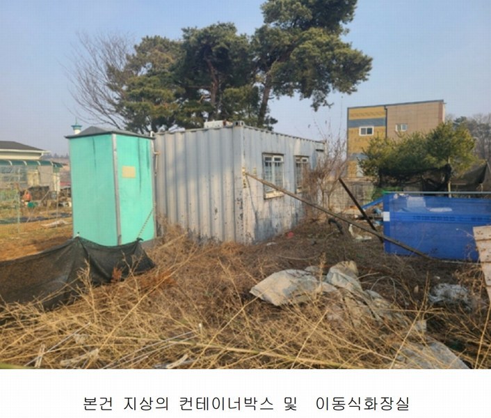 2025타경50840 경기도 화성시 우정읍 운평리 286-27 근린시설 경매 이미지