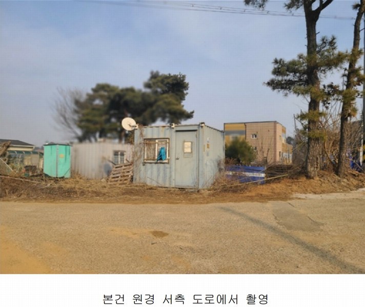 2025타경50840 경기도 화성시 우정읍 운평리 286-27 근린시설 경매 이미지