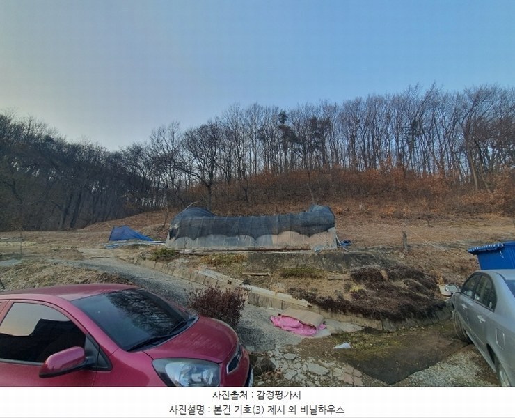 2025타경51201 경기도 화성시 봉담읍 상기리 산167 임야 경매 이미지