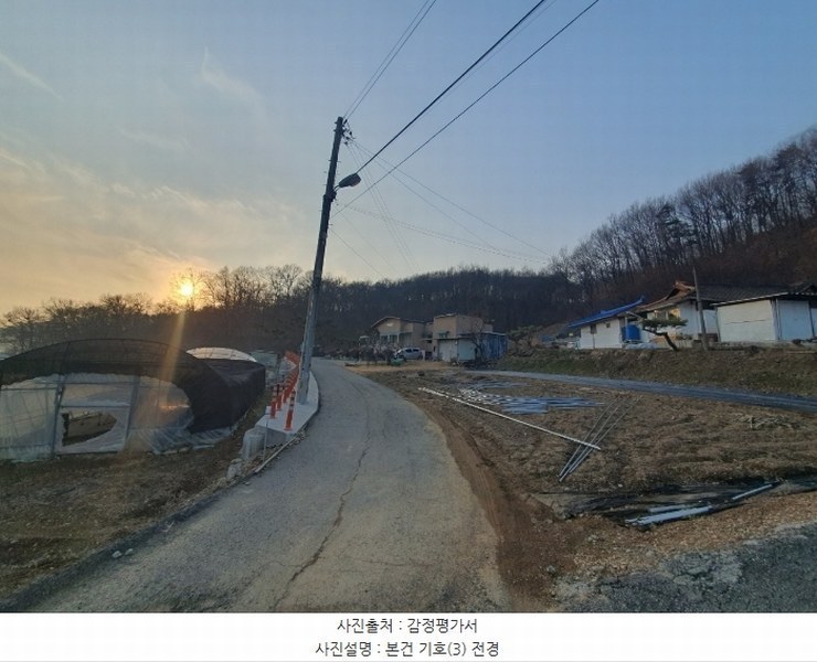 2025타경51201 경기도 화성시 봉담읍 상기리 산167 임야 경매 이미지