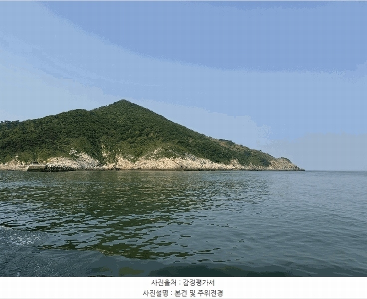 2025타경51331 충청남도 태안군 근흥면 가의도리 560-1 임야 경매 이미지