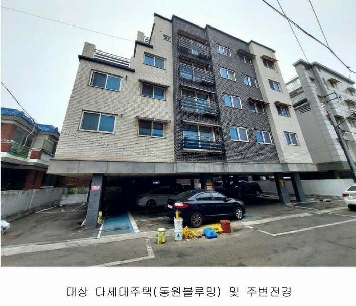 2025타경51898 경기도 수원시 권선구 세지로112번길 15-14, 동원블루밍 4층 401호 다세대(빌라)[공급14평형] 경매 이미지