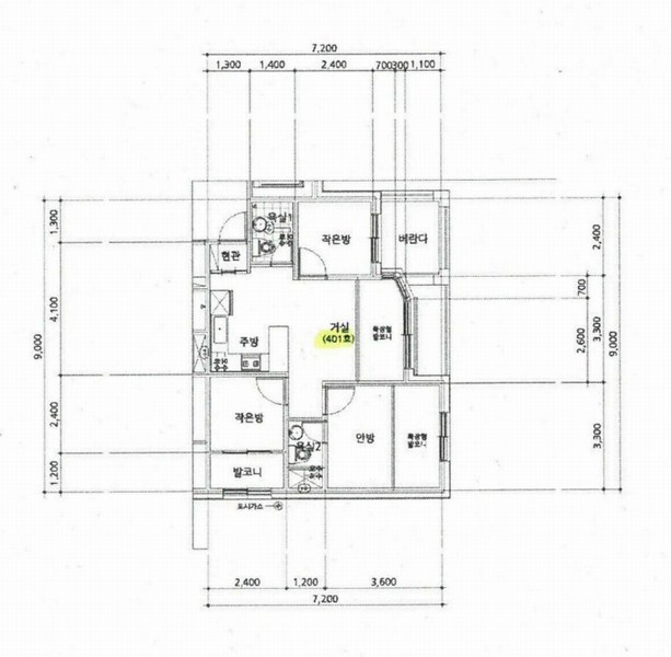 2025타경51898 경기도 수원시 권선구 세지로112번길 15-14, 동원블루밍 4층 401호 다세대(빌라)[공급14평형] 경매 이미지