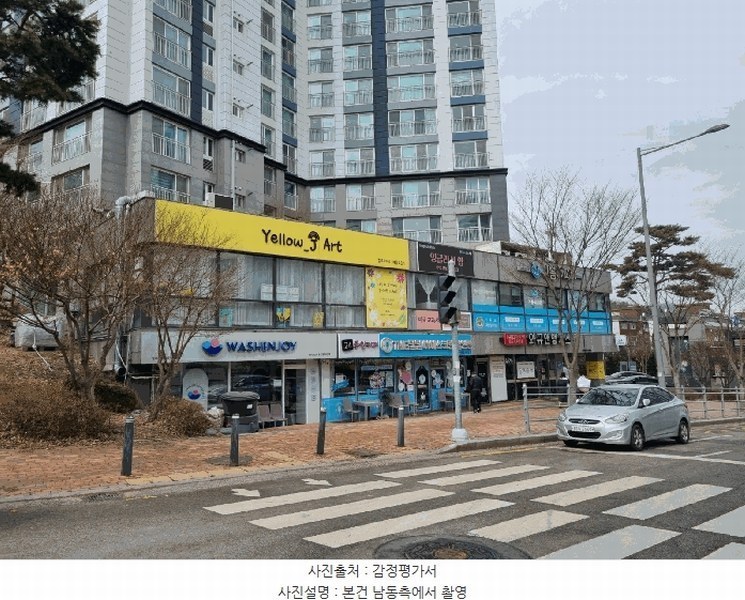 2025타경54400 경기도 용인시 처인구 지삼로590번길 24, 용인행정타운두산위브1단지 근린생활시설동 1층 근린생활시설-2호 근린상가 경매 이미지